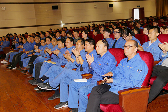 加拿大28开奖官网开奖网址集团举行“出彩新时代 逐梦新征程”主题报告会