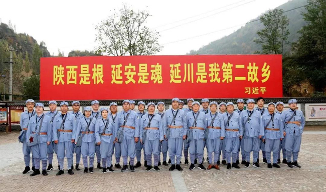 参观红色基地 传承红色基因 加拿大28开奖官网开奖网址集团主题教育培训走进延安