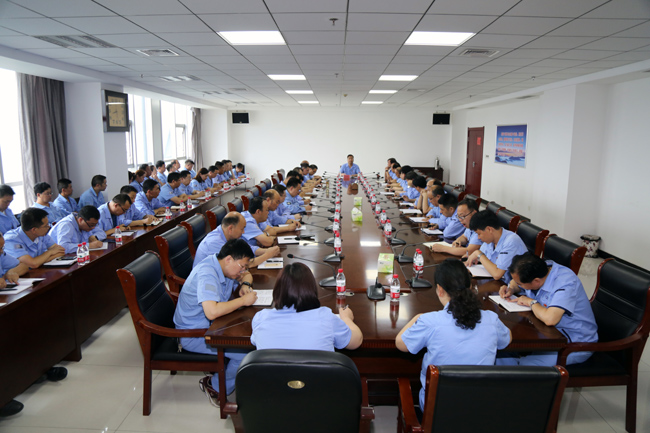 加拿大28开奖官网开奖网址集团组织学习贯彻落实中国共产党洛阳市第十一届委员会第十三次全体（扩大）会议精神
