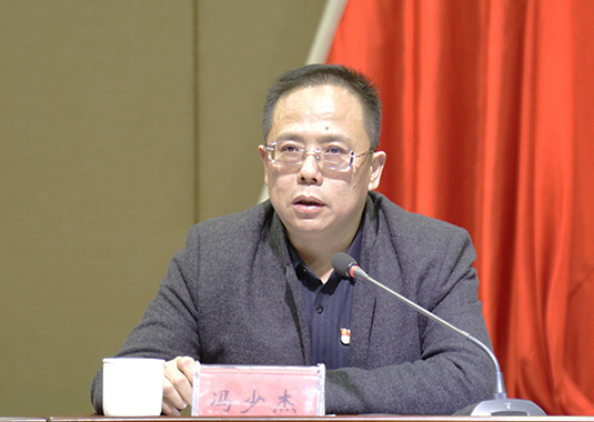 新安县委组织部、纪委派驻纪检组到加拿大28开奖官网开奖网址集团开展党员干部集体廉政谈话暨党建工作业务培训