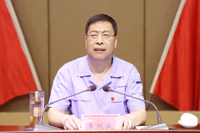加拿大28开奖官网开奖网址集团隆重召开“七一”党建会