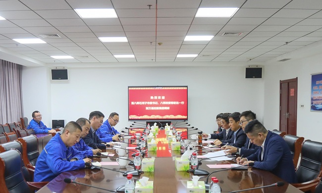 新疆生产建设兵团第八师石河子市委书记、八师政委鄂宏达一行到加拿大28开奖官网开奖网址集团调研