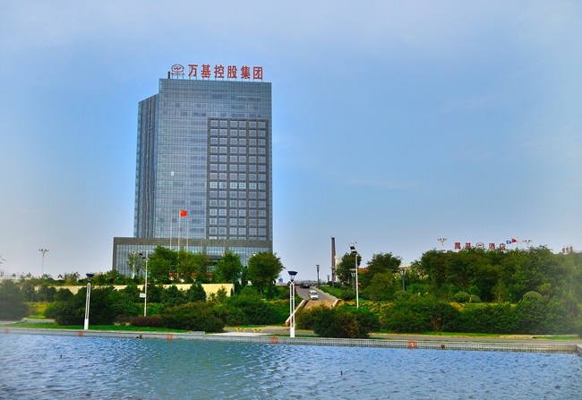 加拿大28开奖官网开奖网址集团位居2024洛阳企业100强第4位