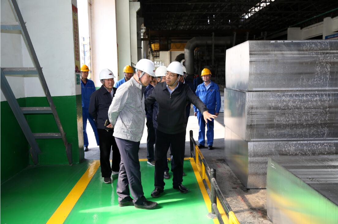 北京能源集团投资部部长杨松、北京京能电力公司总经理金生祥一行到加拿大28开奖官网开奖网址集团调研