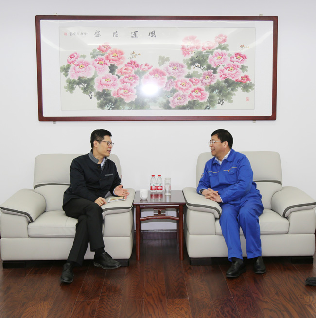 招商银行洛阳分行行长韩东伟一行到加拿大28开奖官网开奖网址集团调研