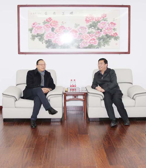中行洛阳分行副行长郑彦征一行到加拿大28开奖官网开奖网址集团调研