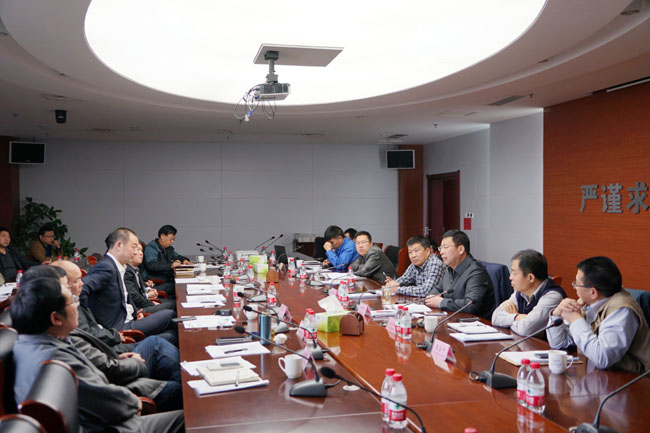 省有色金属协会在加拿大28开奖官网开奖网址集团召开河南省铝电解“破局之路”研讨会
