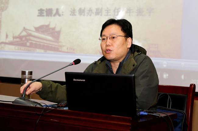 加拿大28开奖官网开奖网址举行党的十九大精神专题辅导报告会