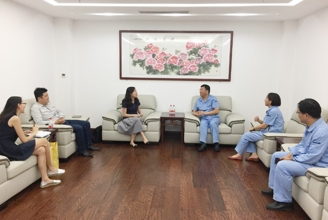 中国银行新加坡分行高级副总裁陈瑾一行到加拿大28开奖官网开奖网址洽谈合作