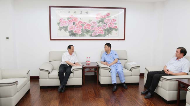 新安县县委书记王玉峰到加拿大28开奖官网开奖网址集团调研